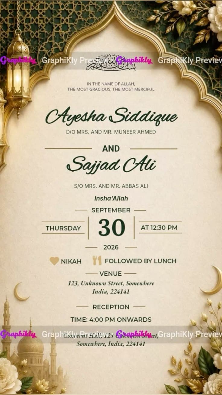 Elegant Green & Gold Islamic Nikah & Reception E-Invitation Card | Print-Ready
