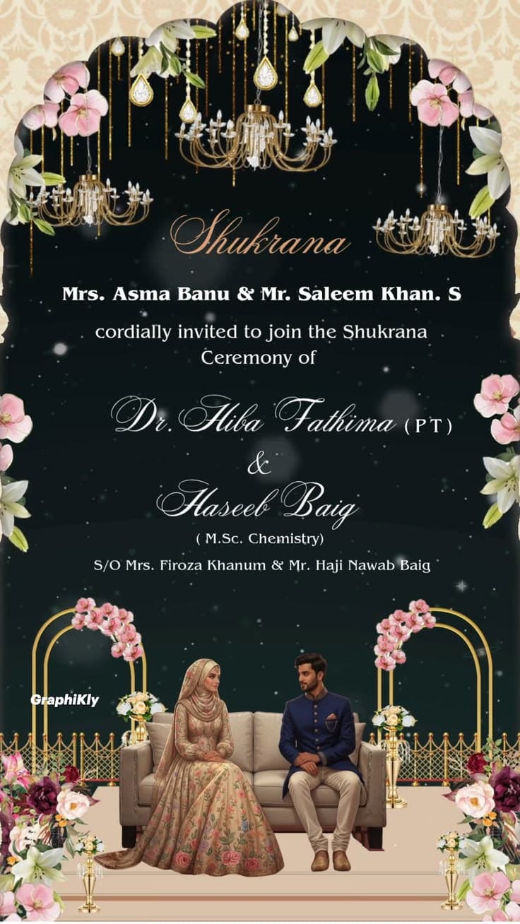 Islamic Shukrana Invitation Video - Luxury Green & Gold Gratitude Event Invite